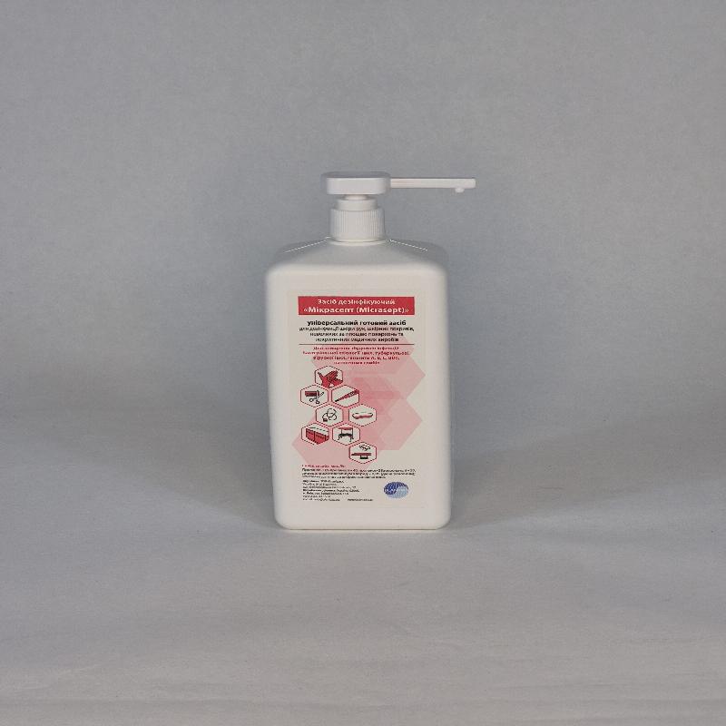 Засіб дезінфікуючий "Мікрасепт (Micrasept)" з дозуючим пристроєм, 1000 мл